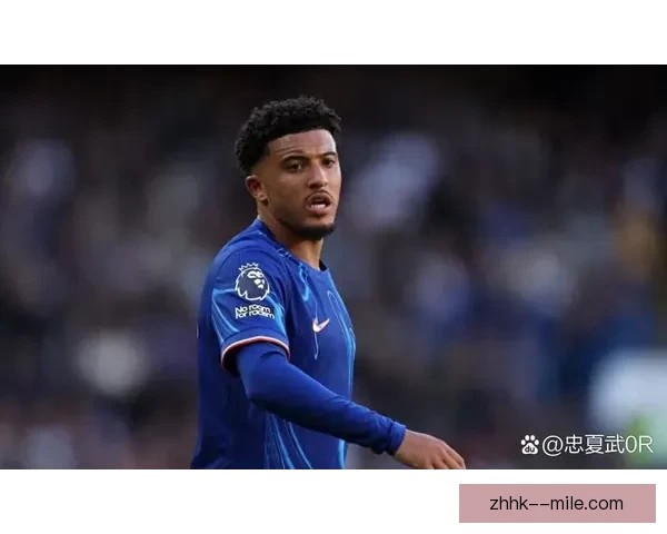 桑乔租借多特后正式转会切尔西成为蓝军一员引发球迷热议