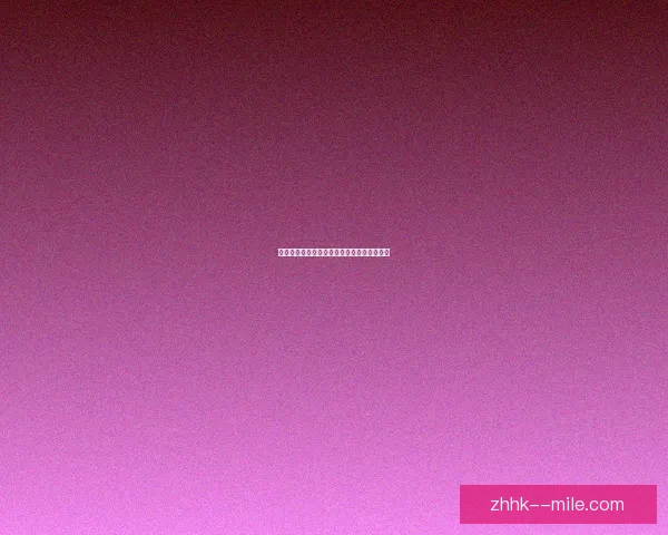 阿贾克斯传奇球星回归母队担任重要管理职务